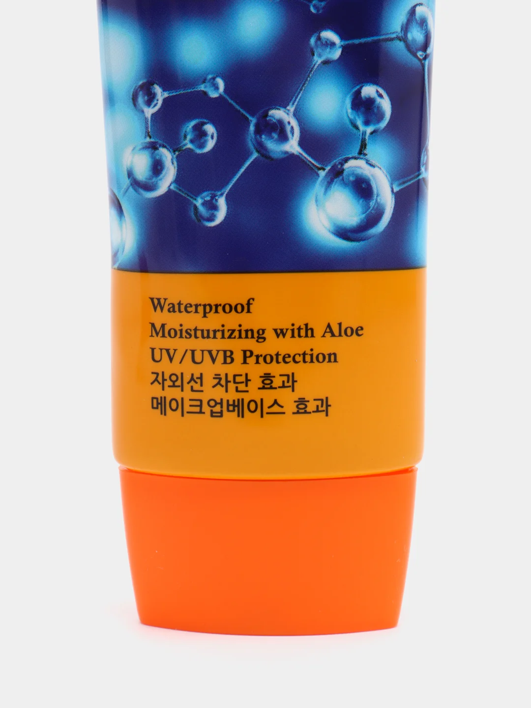 Синий крем солнцезащитный Ekel Soothing & Moisture Sun Block SPF50/PA+++ 70 мл