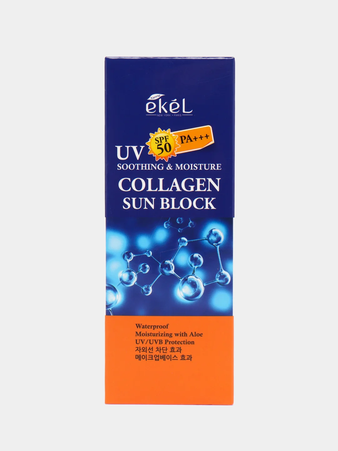 Синий крем солнцезащитный Ekel Soothing & Moisture Sun Block SPF50/PA+++ 70 мл