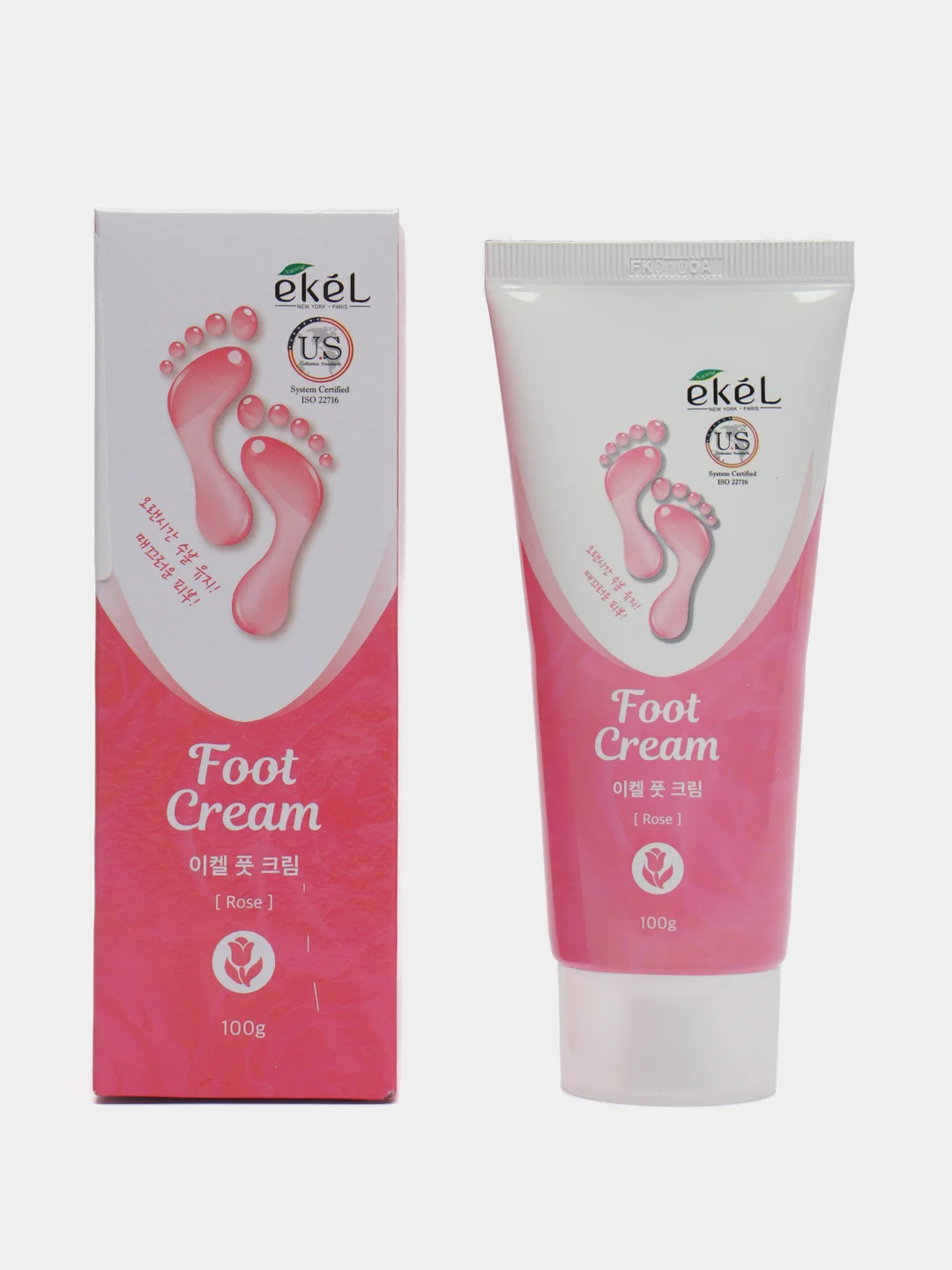 Тёмно-розовый корейский крем для ног с лавандой и розой Ekel Foot Cream 100мл