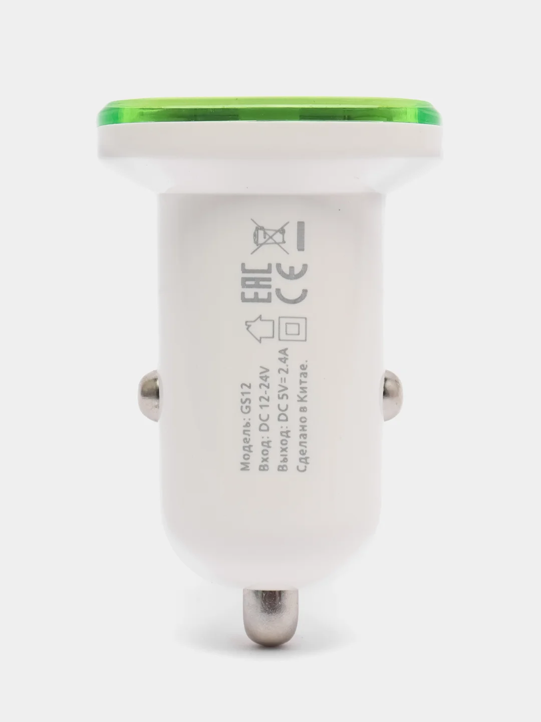 Белый азу с кабелем, Type-C, 2.4А, 2 USB, автомобильное зарядное устройство