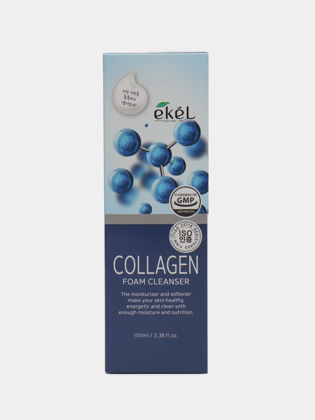 Синий пенка для умывания Ekel Foam Cleanser, корейская, 100 мл