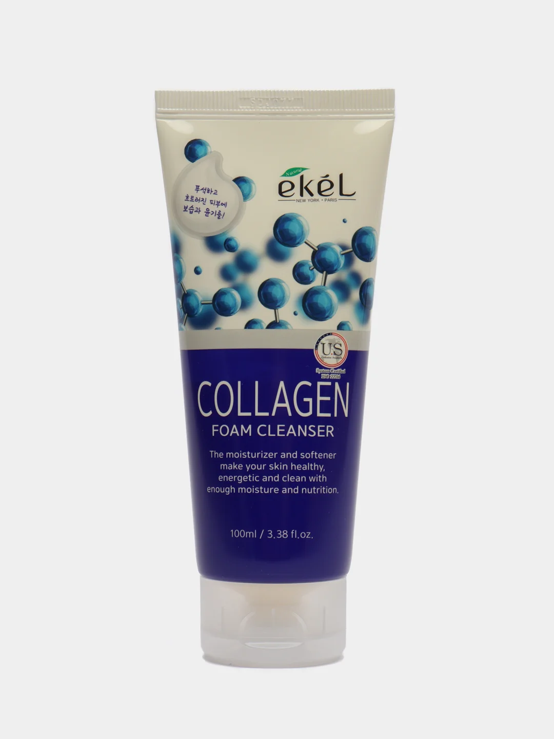 Синий пенка для умывания Ekel Foam Cleanser, корейская, 100 мл