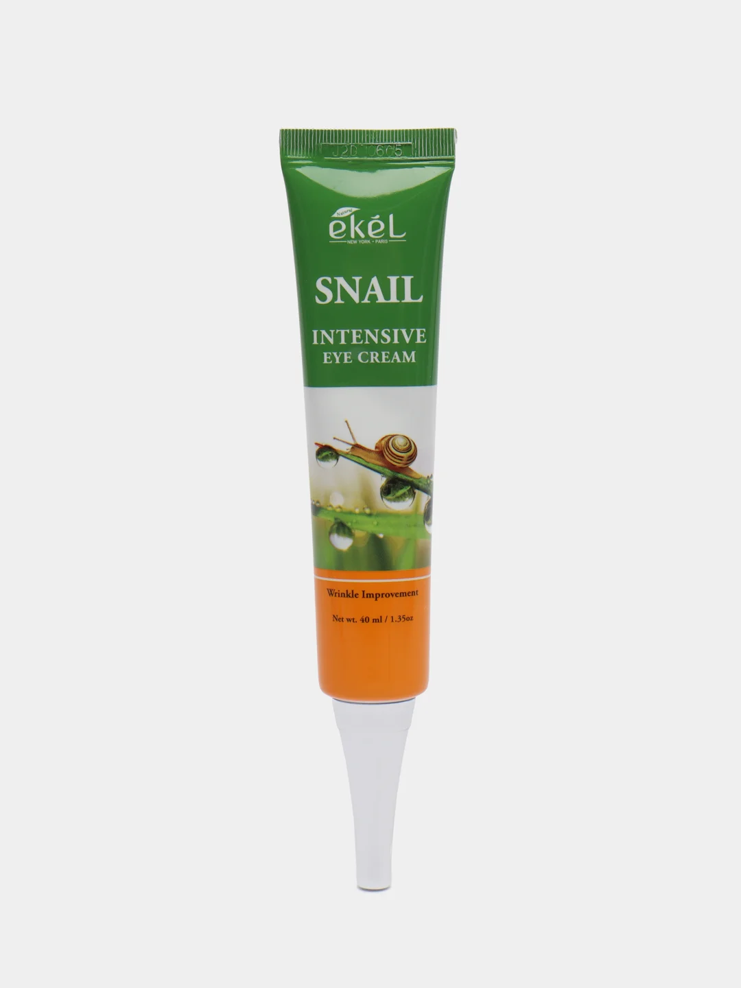 Лесной зеленый корейский крем для век Ekel Eye Cream, 40 мл