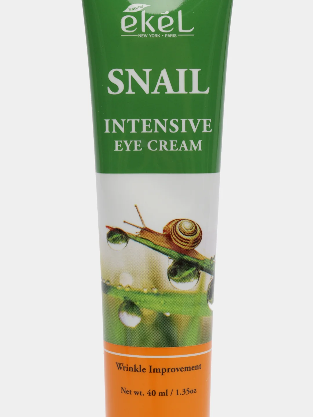 Лесной зеленый корейский крем для век Ekel Eye Cream, 40 мл