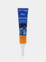 Синий корейский крем для век Ekel Eye Cream, 40 мл