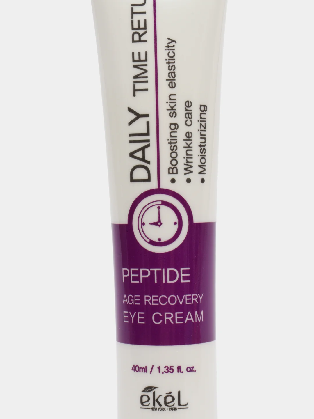 Аметистовый крем для век Ekel Age Recovery Eye Cream, 40 мл