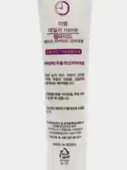 Аметистовый крем для век Ekel Age Recovery Eye Cream, 40 мл