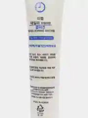 Синий крем для век Ekel Age Recovery Eye Cream, 40 мл