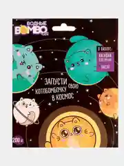 Набор водных бомбочек, 200 штук