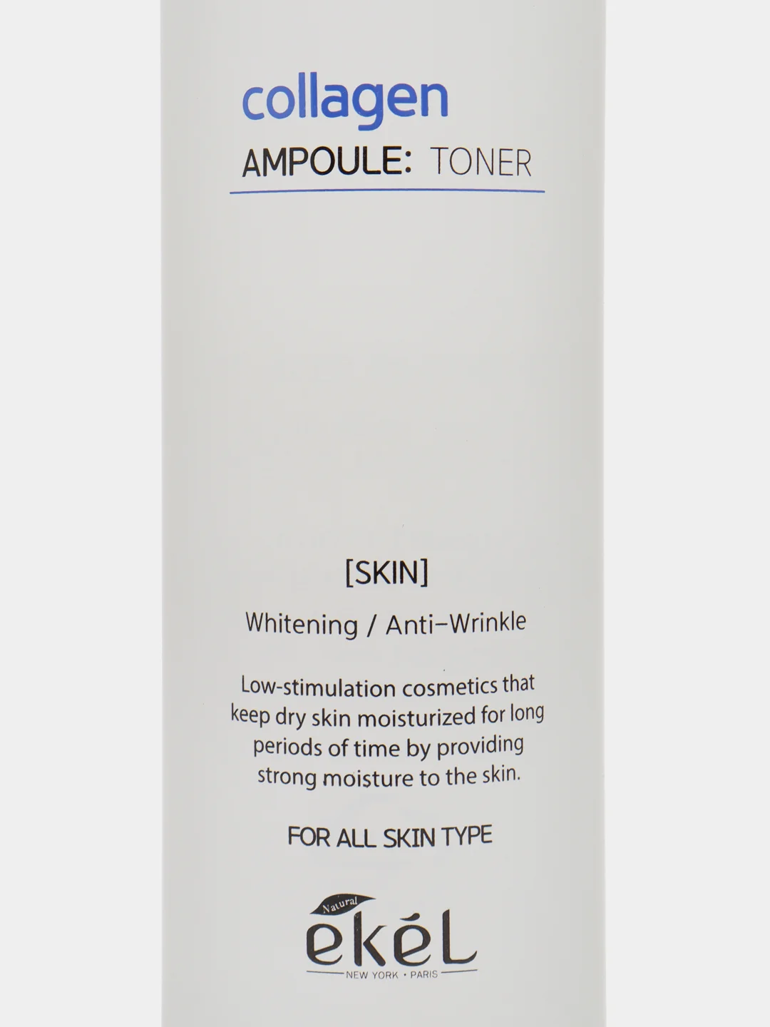 Ekel Collagen Ampoule Toner Ампульный тонер с коллагеном, 150 мл