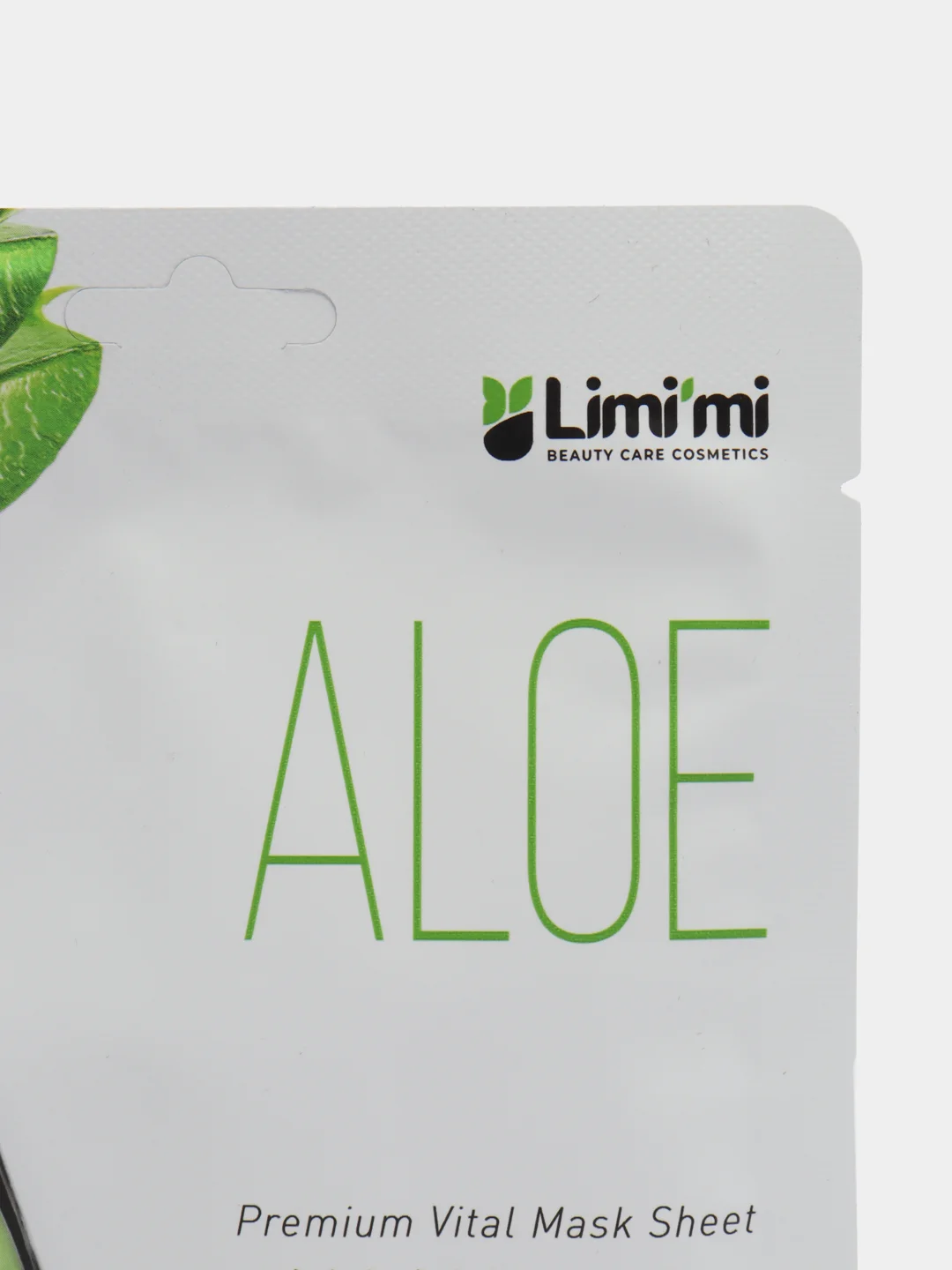 Салатовый корейские, тканевые маски Limimi, с витамином С и Алоэ