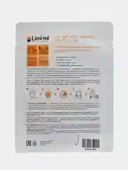 Оранжевый корейские, тканевые маски Limimi, с витамином С и Алоэ