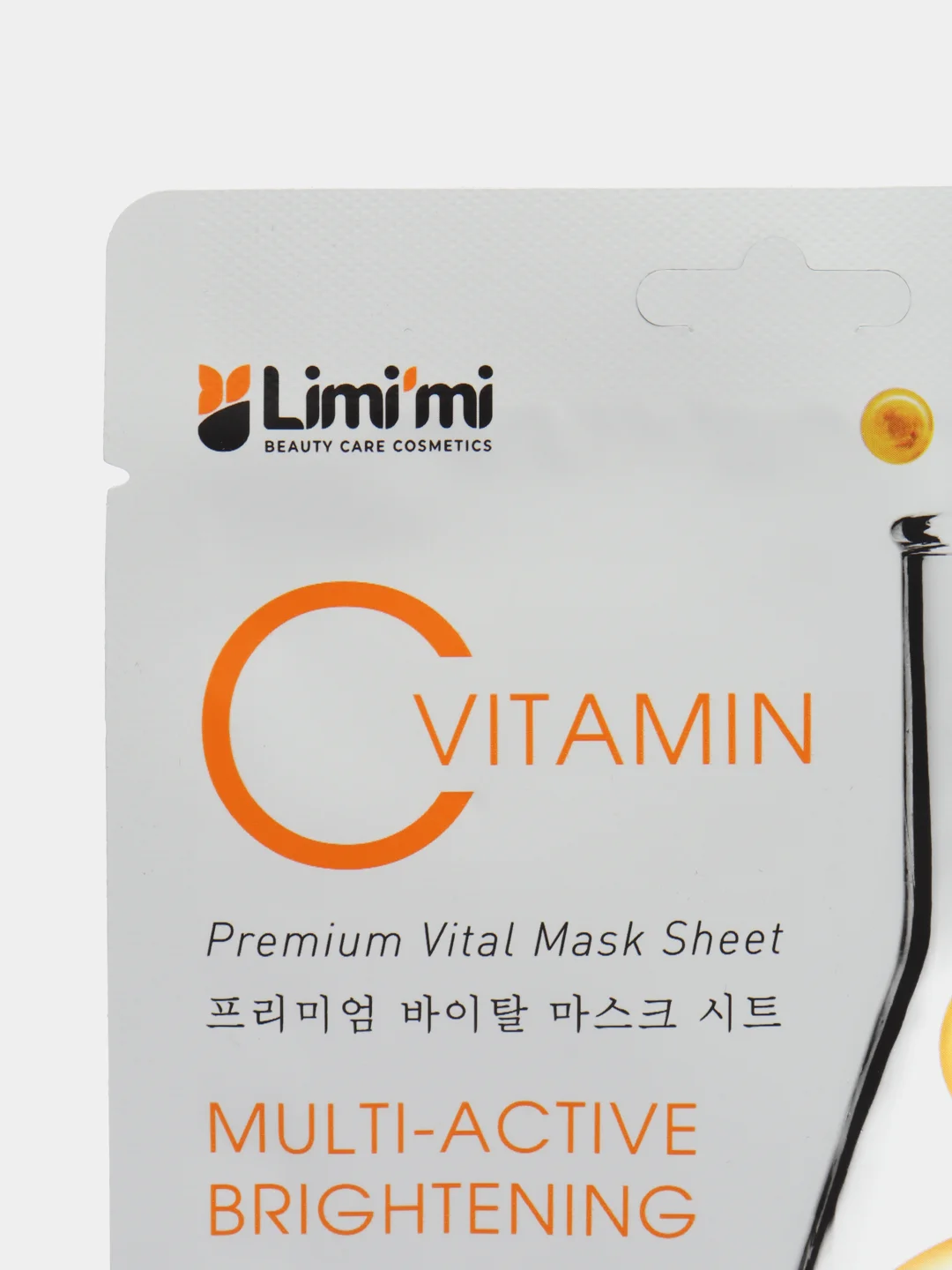 Оранжевый корейские, тканевые маски Limimi, с витамином С и Алоэ