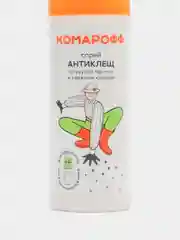 Спрей "Комарофф Антиклещ" от лесных и таежных клещей 125 мл, защита до 15 суток на одежде