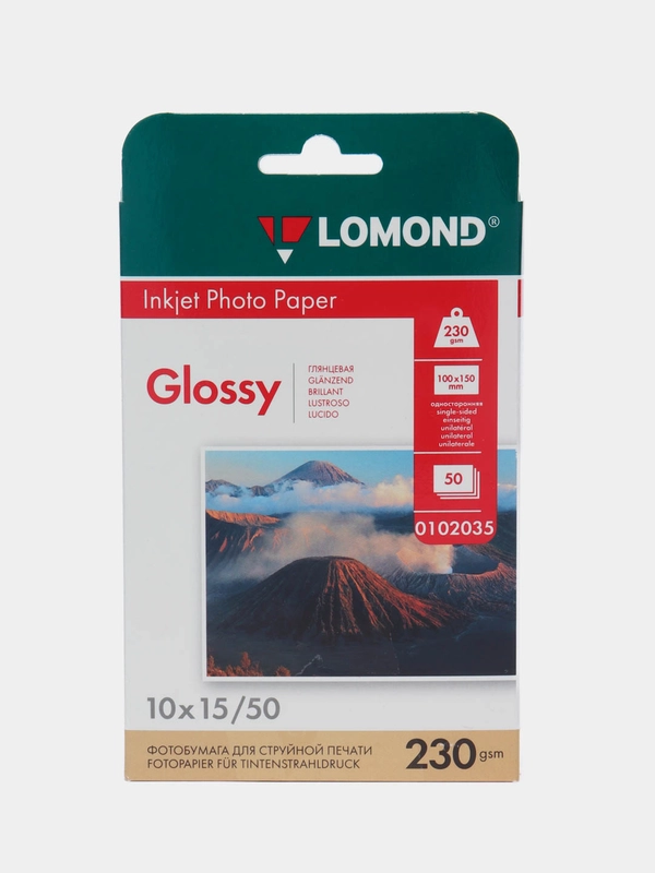 Фотобумага глянцевая, бумага для печати фото, 10х15 см, 230 г/м2 50 листов, Lomond, 360390