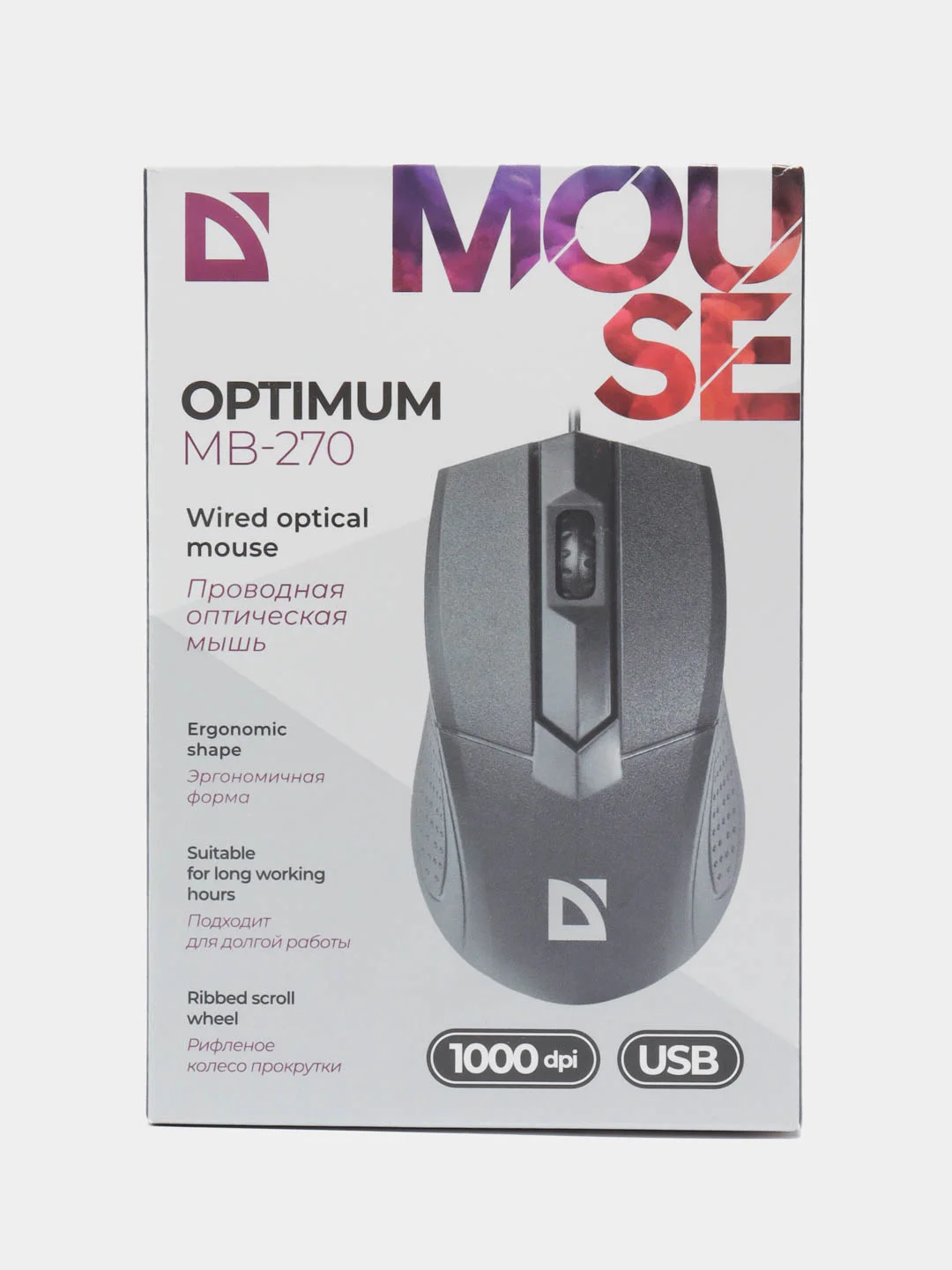 Мышь проводная компьютерная Defender Optimum Mb-270, Usb, оптическая 512863
