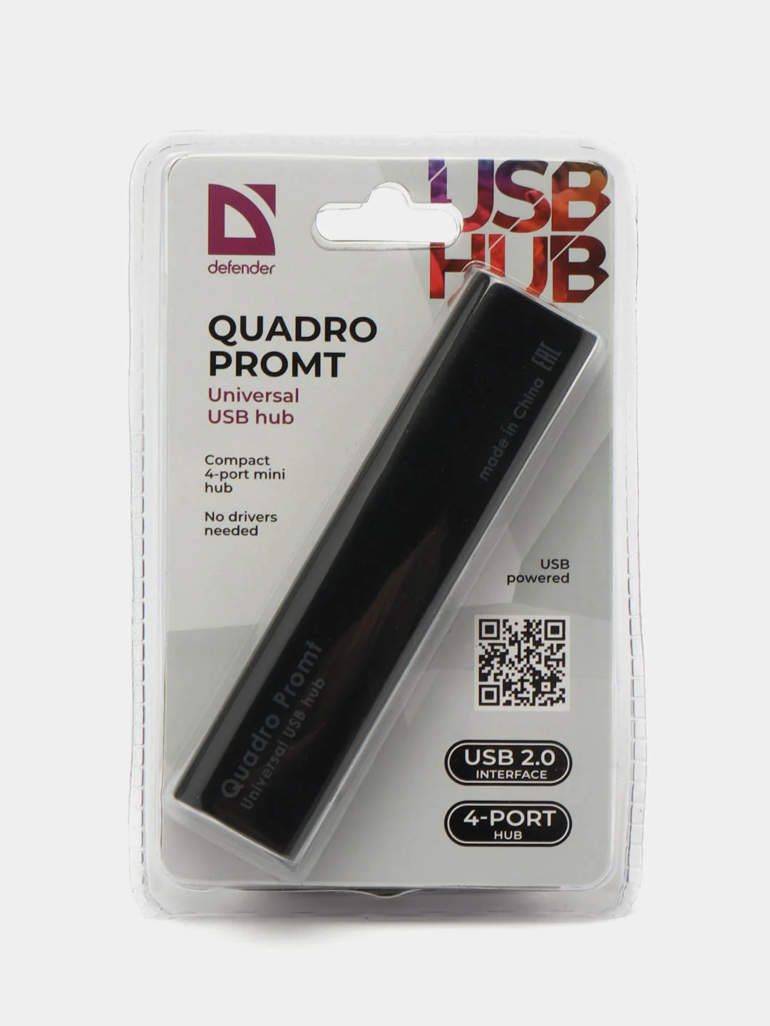 Хаб Defender Quadro Promt, Usb 2.0, 4 порта, порт для питания, черный, 83200, 512028
