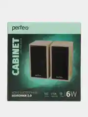 Белый колонки для компьютера Perfeo Cabinet 2.0