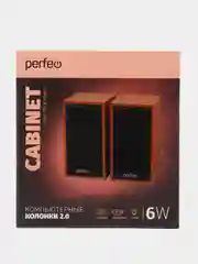 Коричневый колонки для компьютера Perfeo Cabinet 2.0