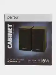 Черный колонки для компьютера Perfeo Cabinet 2.0