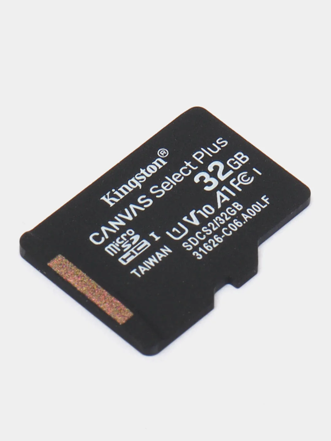 Карта памяти microSDHC 32 Gb Kingston Canvas Select Plus, Uhs-i U1, 100 Мб/с