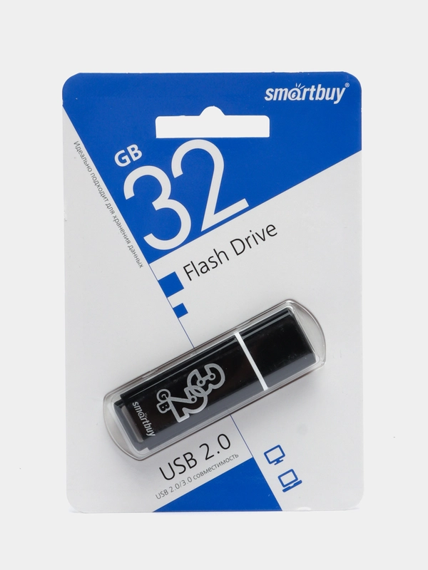 Флешка накопитель для компьютера 32 Gb, Smartbuy Glossy, Usb 2.0, черный, 512776