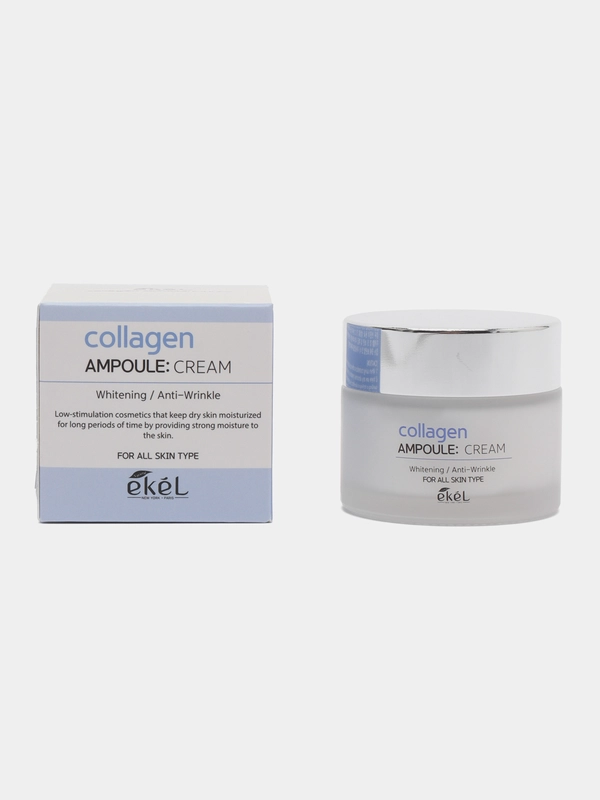 Ekel Collagen Ampoule Cream Ампульный крем с коллагеном, 50 мг
