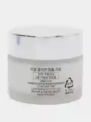 Ekel Collagen Ampoule Cream Ампульный крем с коллагеном, 50 мг