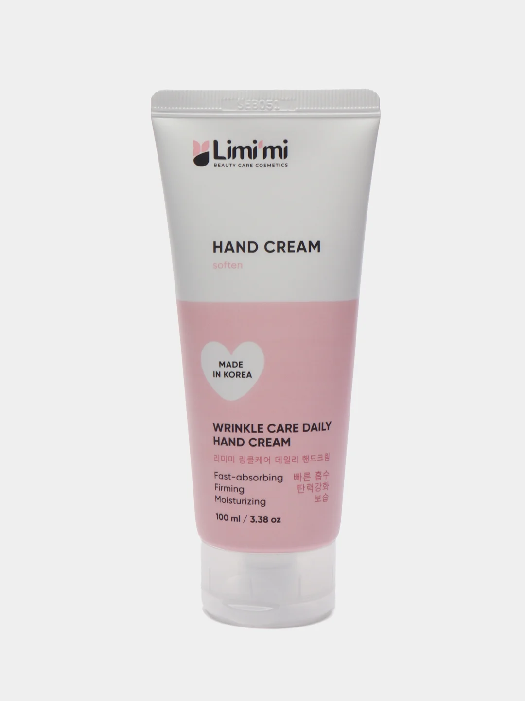 Конфетный крем для рук Limimi, с пептидами, против морщин