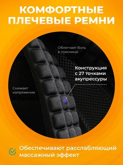 Темно-синий рюкзак Aoking мужской спортивный тканевый вместительный с анатомической спинкой и лямками