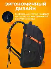 Темно-синий рюкзак Aoking мужской спортивный тканевый вместительный с анатомической спинкой и лямками