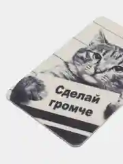 Прозрачный картонный ароматизатор воздуха для автомобиля, вонючка