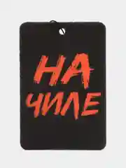 Мятный картонный ароматизатор воздуха для автомобиля, вонючка