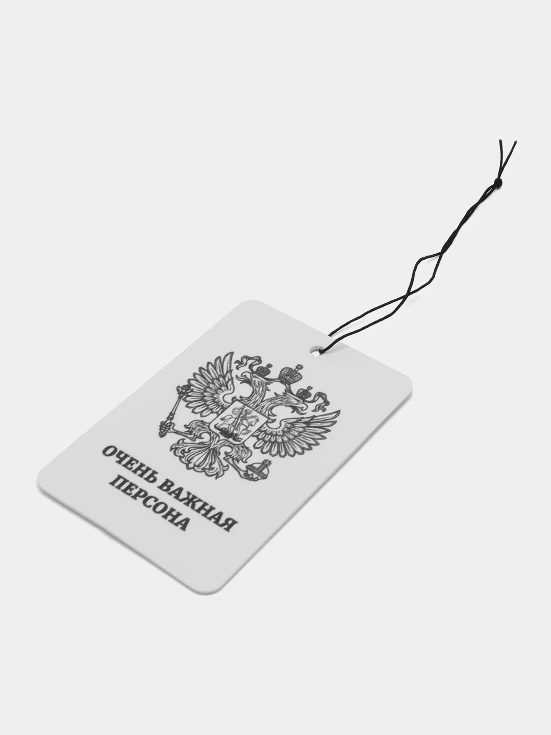 Лесной зеленый картонный ароматизатор воздуха для автомобиля, вонючка