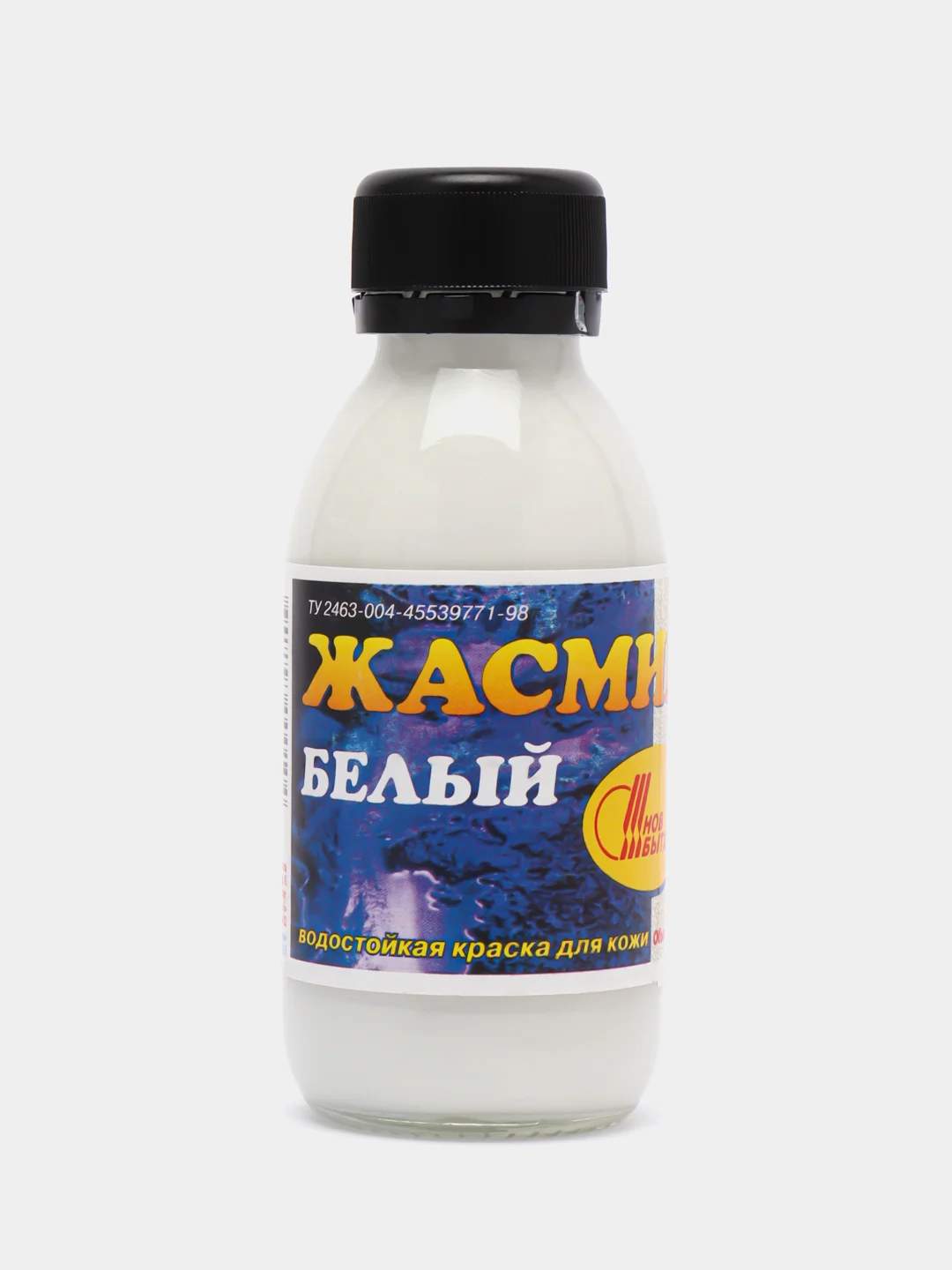 Белый краситель-пропитка (краска) для кожи "Карат" / "Жасмин", 100 мл