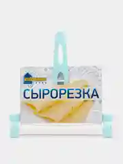 Бирюзовый сырорезка роликовая