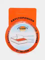 Белый лента клейкая двусторонняя на вспененной основе