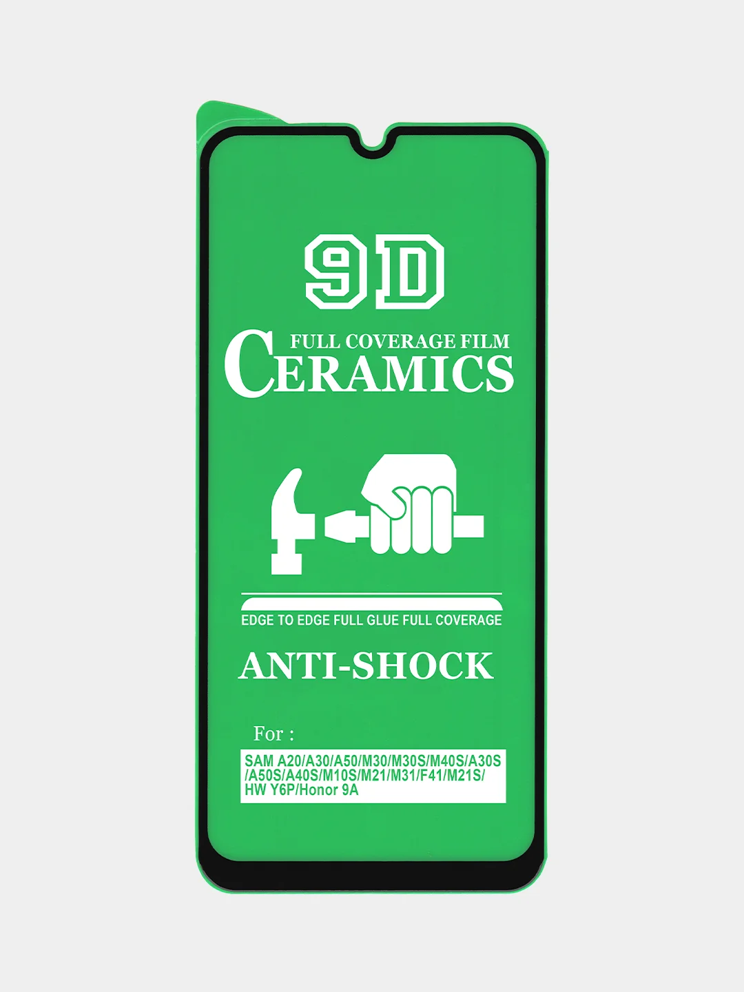 Samsung Galaxy A50, M21, M31, A20, A30, A22 4G, M32, A31, A32 пленка, стекло