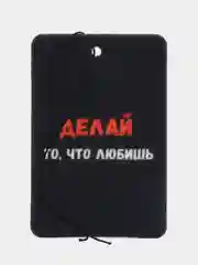 Розовый картонный ароматизатор воздуха для автомобиля, вонючка