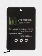 Сиреневый картонный ароматизатор воздуха для автомобиля, вонючка