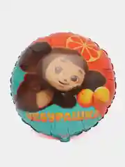 Голубой воздушный шар  "Чебурашка"