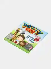 Обучающие наклейки для детского горшка PottyGo! "Африка", 3 штуки