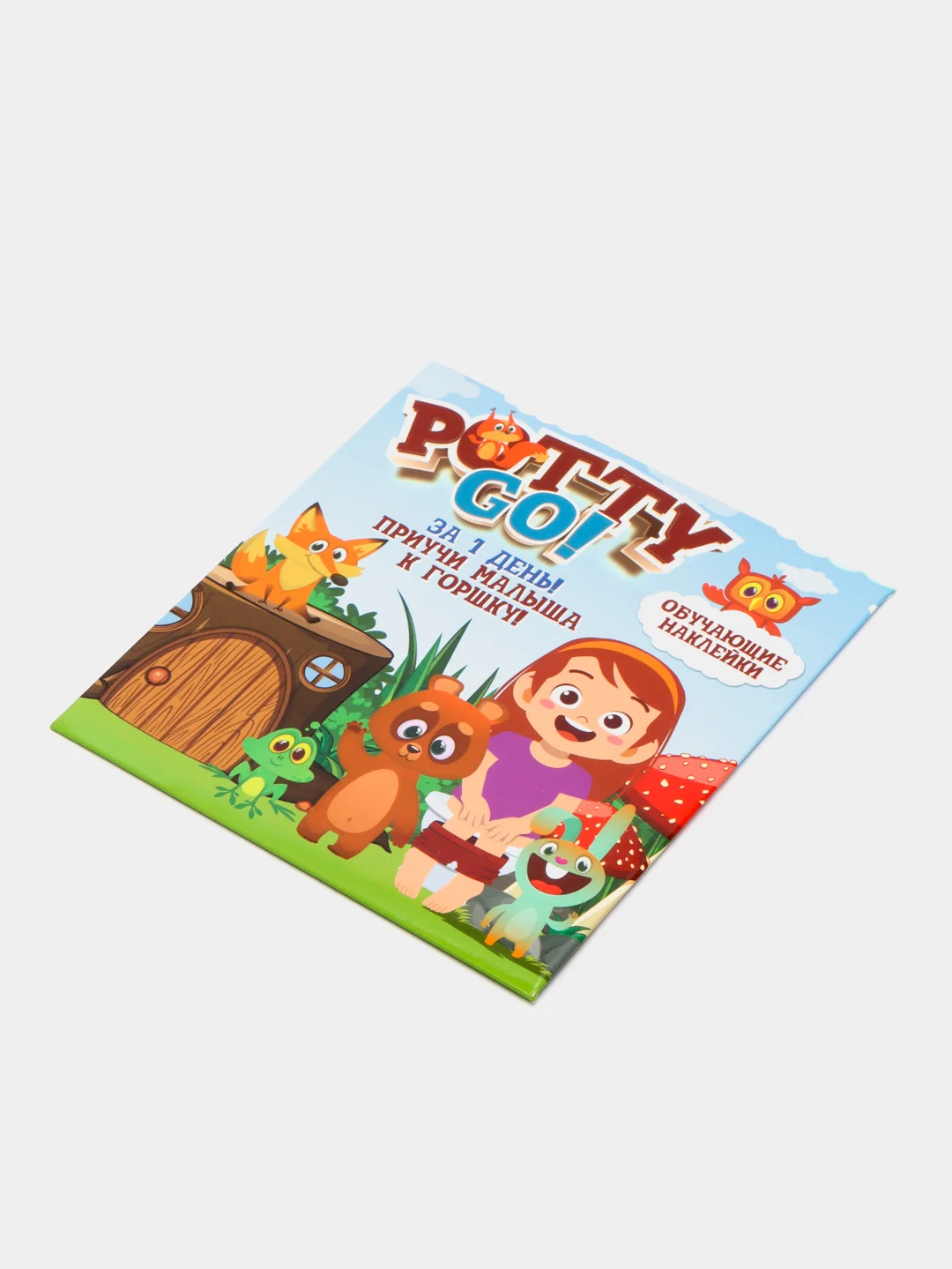 Обучающие наклейки для детского горшка PottyGo! "Зоопарк", 4 штуки
