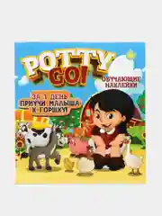 Обучающие наклейки для детского горшка PottyGo! "Ферма", 4 штуки