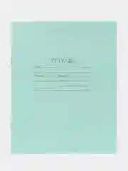 Тетрадь школьная, бумажная обложка, 12 листов по 5 штук