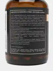 Комплексная добавка к пище aTech Nutrition Premium SELENIUM, селен, 60 капсул
