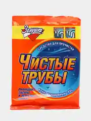 Средство для прочистки канализационных труб "Чистые трубы", Волосогон