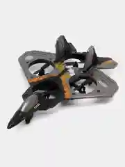 Самолет-квадрокоптер на радиоуправлении 4DRC STNRL Raptor 4D-V17 Gray (2 аккумулятора)
