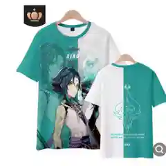 Бирюзовый футболки по аниме игре Genshin Impact