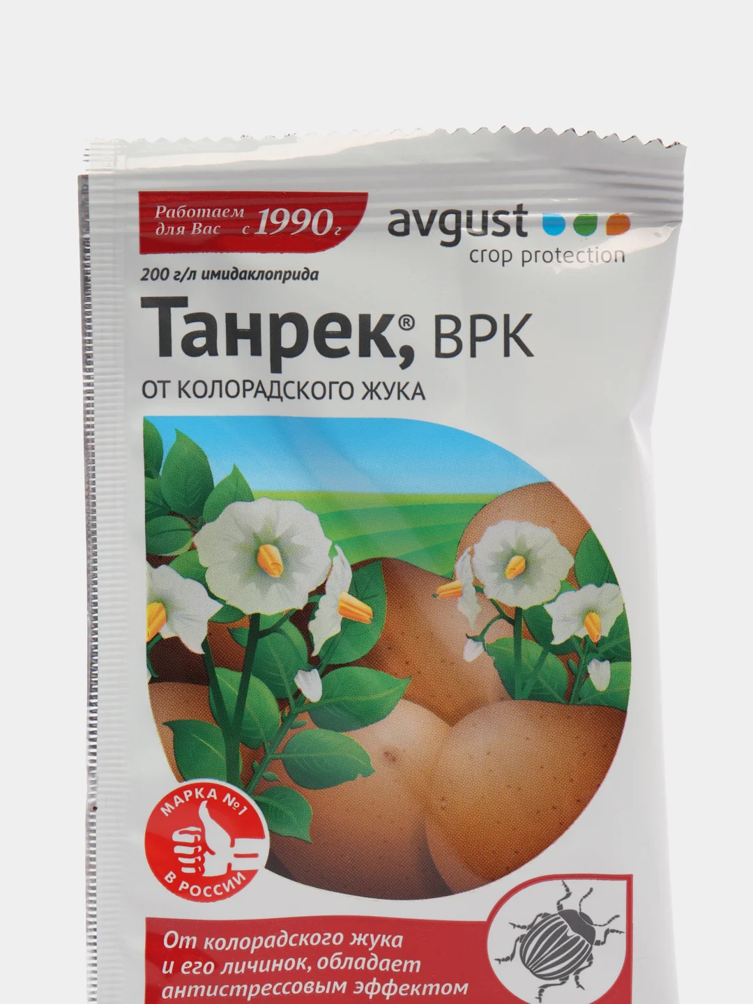 Танрек от колорадского жука и комплекса вредителей, 1 мл